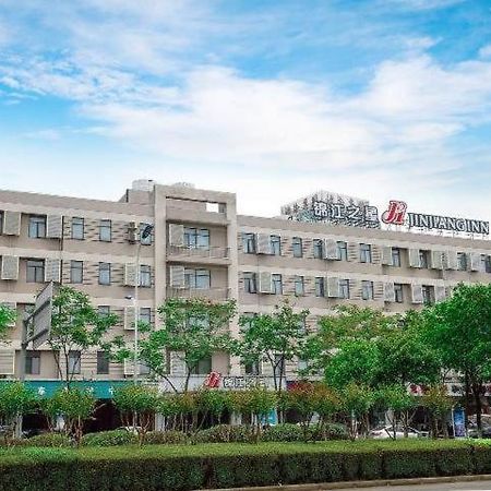 Jinjiang Inn East Siming Road In Higher Education Park , Ningpo Kültér fotó