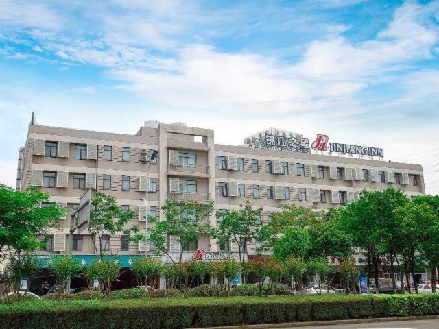 Jinjiang Inn East Siming Road In Higher Education Park , Ningpo Kültér fotó