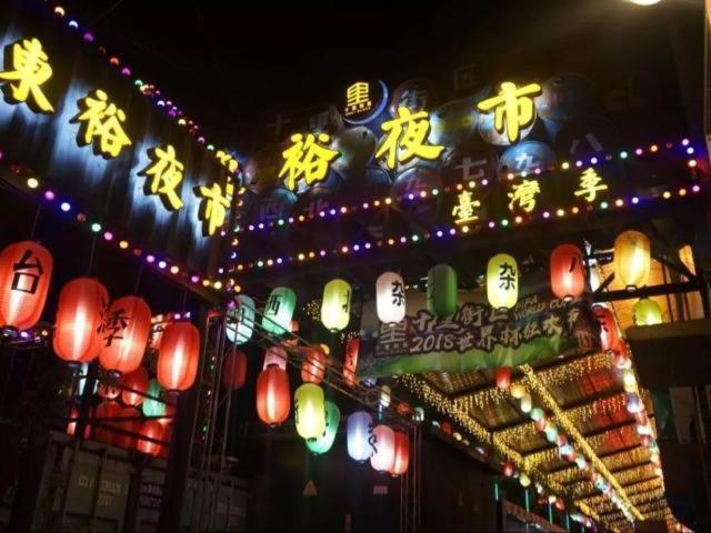Jinjiang Inn East Siming Road In Higher Education Park , Ningpo Kültér fotó